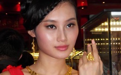 狠狠色在线视频20 8